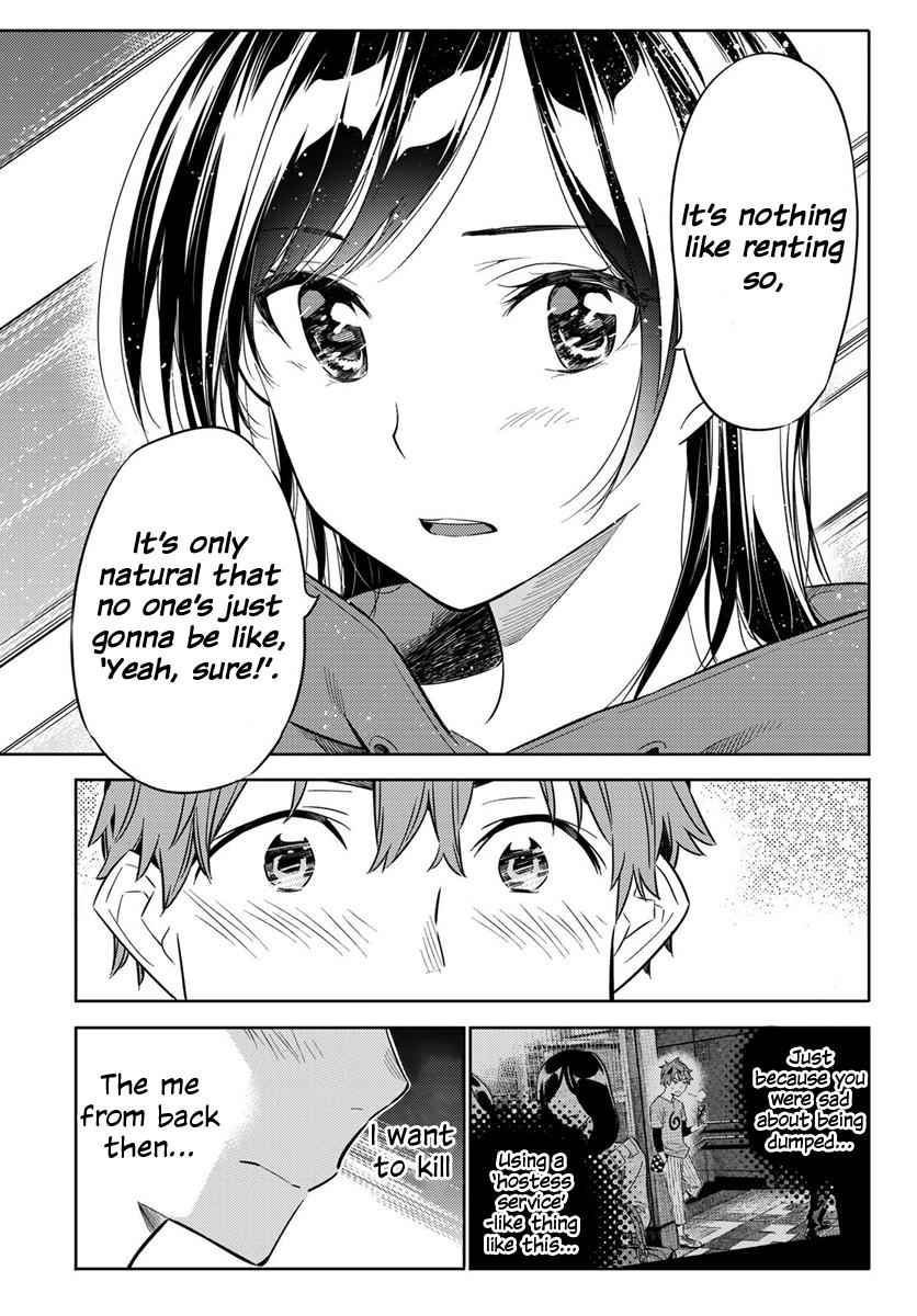 Kanojo, Okarishimasu Chapter 26 20